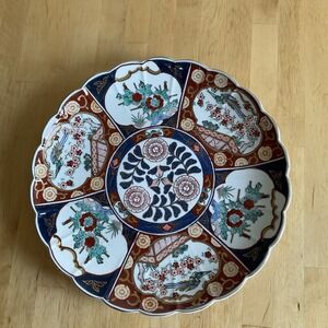 Vintage GOLD IMARI Charger  Wall Plate Japanese Porcelain‎ Hand Painted